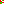 Destellos dst-3425045