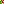 Destellos dst-3425640
