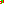 Destellos dst-3449027