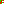 Destellos dst-3451598