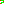 Destellos dst-3605934