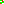 Destellos dst-3619038