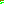 Destellos dst-4028138
