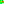Destellos dst-4042435