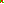 Destellos dst-404281