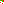 Destellos dst-4046159