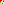 Destellos dst-4050081