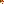 Destellos dst-4051500