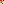 Destellos dst-4060055