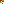Destellos dst-4071130