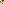 Destellos dst-4073042