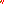 Destellos dst-4075722