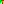 Destellos dst-4080125