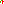 Destellos dst-4080870