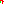 Destellos dst-4080942