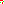 Destellos dst-4082090