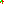 Destellos dst-4106205