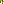 Destellos dst-4107524