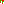Destellos dst-4107619