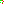 Destellos dst-4109946
