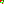 Destellos dst-4110038