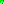 Destellos dst-4110039