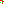 Destellos dst-4110525