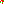 Destellos dst-4110629