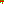 Destellos dst-4110826
