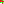 Destellos dst-4110974