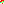 Destellos dst-4112056