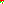 Destellos dst-4112130