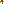 Destellos dst-4112751