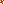 Destellos dst-4114205