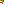 Destellos dst-4115957
