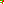 Destellos dst-4120205