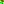 Destellos dst-4120221