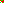 Destellos dst-412094