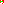 Destellos dst-4135908