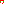 Destellos dst-4136105