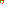 Destellos dst-4136111