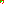 Destellos dst-4136506