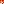 Destellos dst-4136708