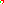 Destellos dst-4139201