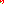 Destellos dst-4139342