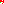 Destellos dst-4139982