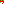 Destellos dst-4140017
