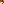 Destellos dst-4140086