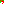 Destellos dst-4140087