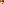 Destellos dst-4140206